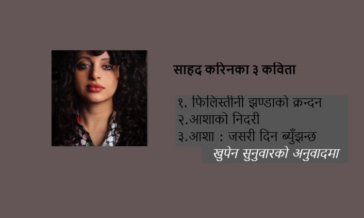 Picture pf moon rover